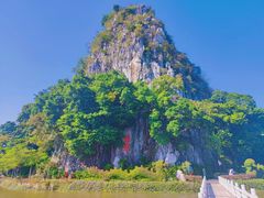 -星湖旅游景区七星岩