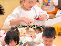 -吉的堡幼儿园(上海金山英慈园)
