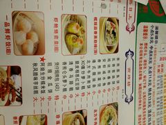 android_upload_pic-又一间茶点轩(百汇广场店)