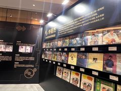 -广州越秀国际会议中心