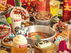 -大芊金重庆串串火锅(南京路店)