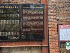 -剥皮寮历史街区