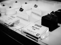 -UNIUNI(凯瑟琳广场店)