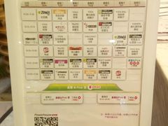 -宝力豪健身(万达广场店)