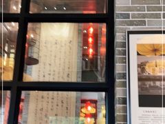 门面-味可道美食坊(福基路店)