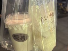 -张果佬年糕卷(科巷店)