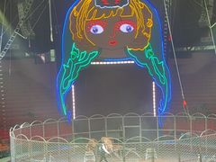 -俄罗斯国家大马戏团