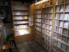 -猫的天空之城概念书店(苏州诚品店)