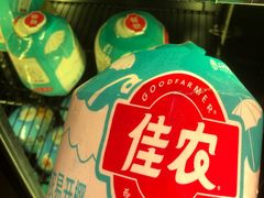 -浅深(世茂滨江精品店)