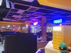 -火星工厂·桌游·团建聚会·轰趴馆(厦滘店)