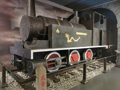 -中国铁道博物馆(正阳门馆)