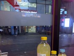 -隆喜元鱼汤包·海鲜(中联广场店)