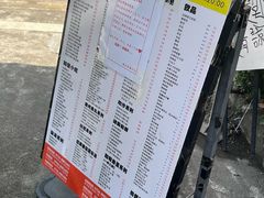 -颓记茶餐厅(美景总店)