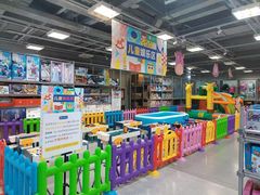 -上品折扣(回龙观店)