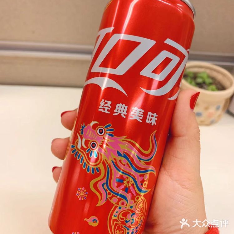 【“神秘龙罐”惊现可口可乐，你准备好了吗？】