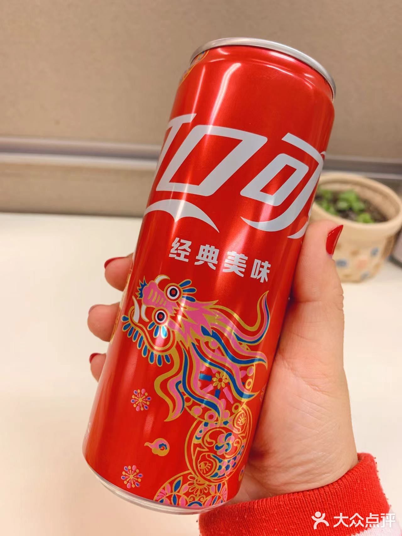 【“神秘龙罐”惊现可口可乐，你准备好了吗？】
