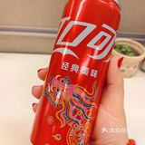 【“神秘龙罐”惊现可口可乐，你准备好了吗？】