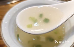 Original Lamb Soup Base