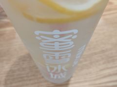 -蜜雪冰城(观音桥步行街店)