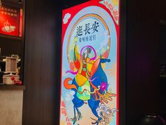 -茶话弄(咖啡·中贸广场店)