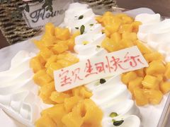-味多美蛋糕(六道口店)