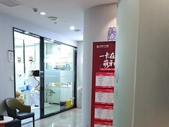 -牙博士口腔品牌连锁(杨浦店)