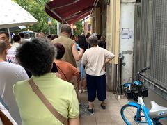 -老人和饭店(淮海中路店)
