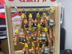 -老黑板筋(顺义总店)