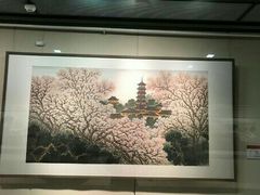 -江苏省美术馆(长江路新馆)
