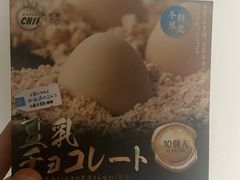 -紫荆城食品交易中心(华强北店)