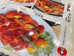 -喜来苑