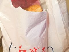 -红宝石·鲜奶小方·海派西点房(南丹店)