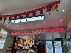 -九里香(三世传承店)
