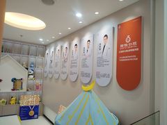 -百联临沂购物中心(临沂路店)