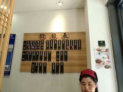 -陈八两面家(华孚写字楼店)