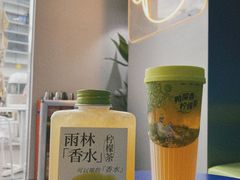 -丘大叔柠檬茶(花都雅乐城分店)