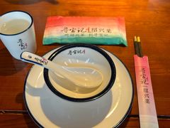-寻宝记绍兴菜(状元店)