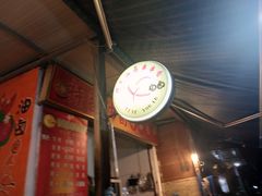 -特色油卤串串(水碾河店)