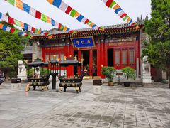 -西安市广仁寺