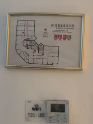 -Yestar宁波艺星整形医院