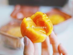 -皇玥(尖沙咀店)