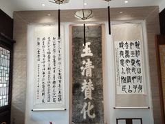 -丝绸小镇荻港古村