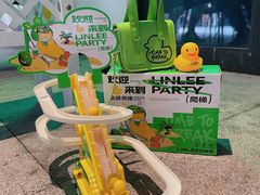 -LINLEE林里·手打柠檬茶(龙岗深铁汇里店)