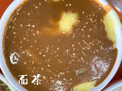 面茶-白魁老号饭庄(交道口店)