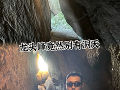 -巨石山景区
