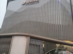 -银泰百货(北京大红门店)
