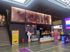-Tenker Club弹刻极限主题公园 · 蹦床 · 团建 · 生日派对(大关店)