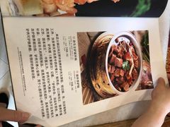 -高建民酒楼(红旗大街店)