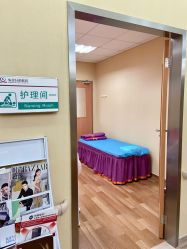 -东莞台心医院-医疗美容