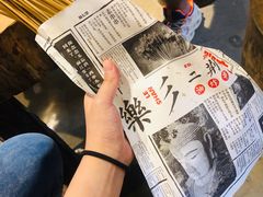 -乐乐姐超级土豆(中关村5号店)